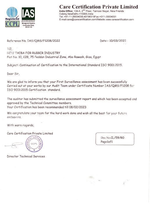 البيئة والاستدامة